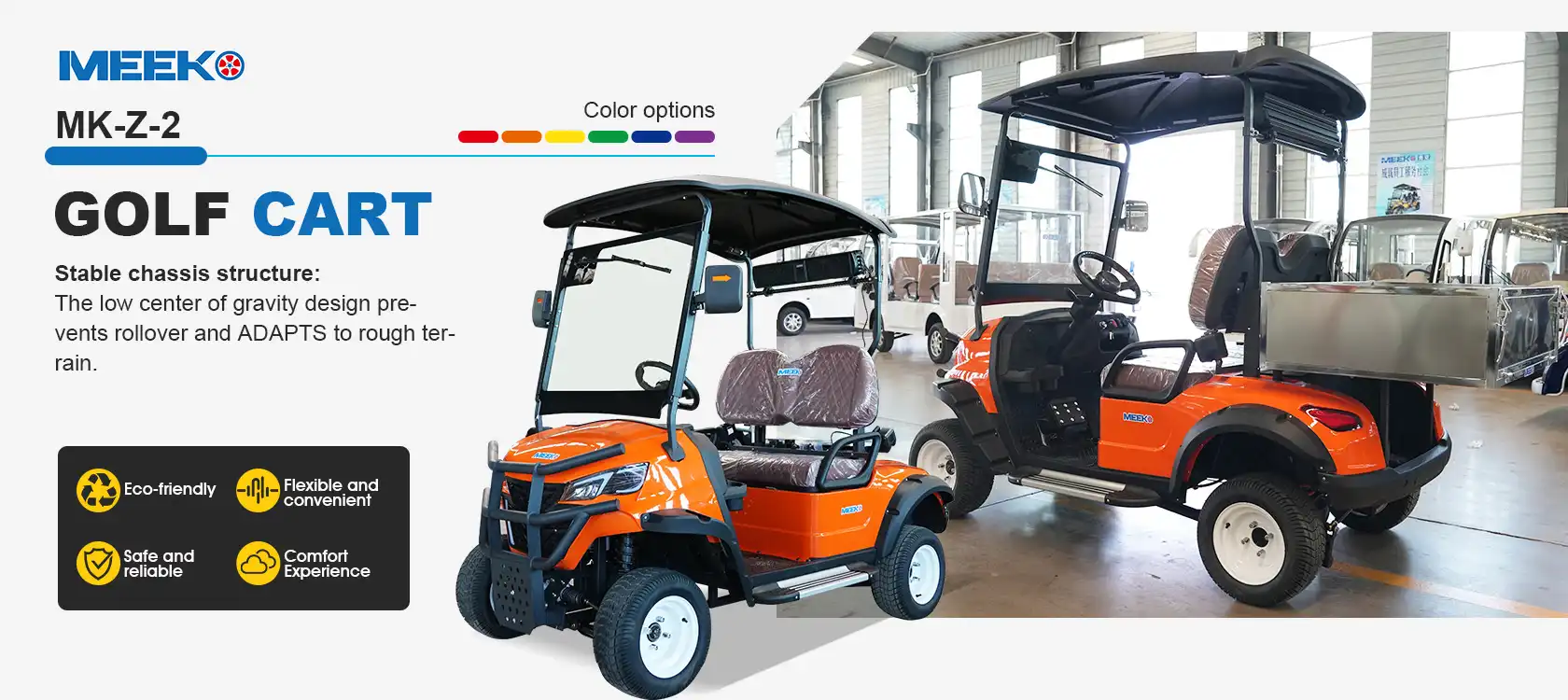 product-1-1 product-1-1